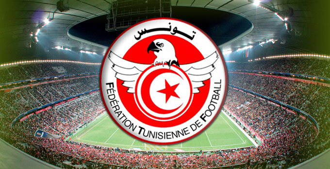 Tunisie Foot 